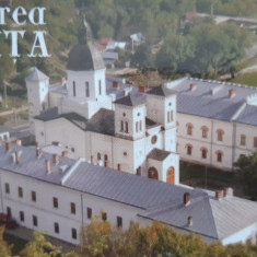XG Magnet frigider - tematica Romania - Manastirea Bistrita