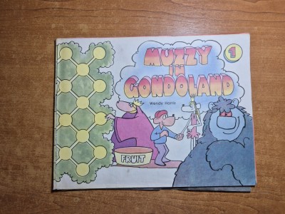 curs de engleza pt copii - muzzy in condoland -nr. 1 din 1993 - necompletata foto