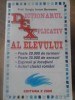 Dictionar Explicativ al Elevului - Sergiu Anton Berceanu, Editura Bogdana, 1999, 588 pagini