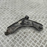 Bascula Inferioara Stanga Fata Citroen C5 Aircross 2021 OEM 9816865580