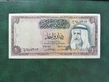 KUWAIT 1 DINAR 1968 RARA