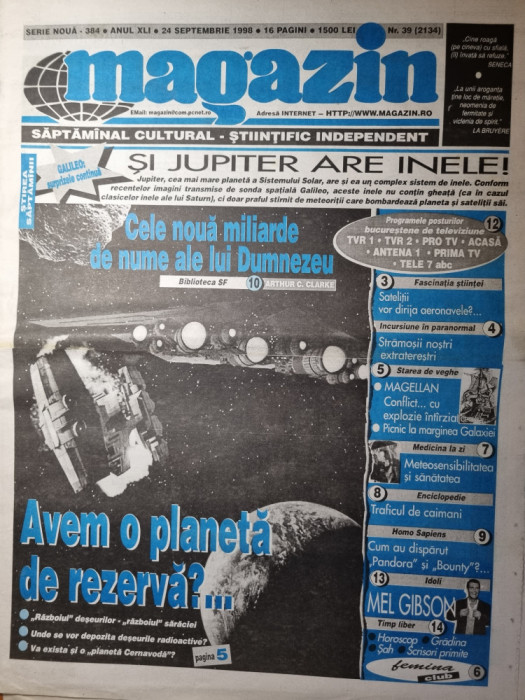 magazin 24 septembrie 1998-art gibson,maradona,brad pitt,johnny deep,n.sinatra