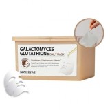 Some By Mi Galactomyces Glutathione Mască Faciala 30buc