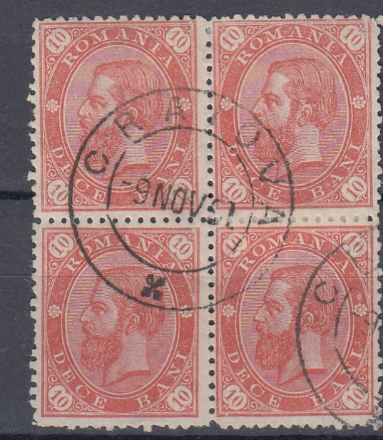 1890/91 LP 47 f CAROL I CIFRA IN 4 COLTURI FARA FILIGRAN BLOC 4 STAMPILA CRAIOVA