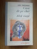 k5 Casa de pe chei/ Alta viata - Iuri Trifonov