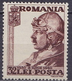 C2588 - Romania 1940 - Anibersari Carol II,neuzat,perfecta stare(1/6)