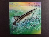Tanzania 1993 - Fauna / Rechin, coliță obliterată -A583