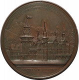 Medalie &quot;Edificarea Castelului Peles&quot; Carol I, 1883 UNC si patina uniforma