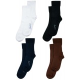 Set Overall 4 perechi de sosete Medical cu Lycra, pentru diabetici, dama - Multicolor