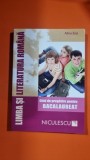 Ghid de pregatire pentru bacalaureat, limba si literatura romana - Alina Ene