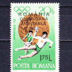 TSV$ - 1974 LP 846 ROMANIA-CAMPIOANA MOND. HANDBAL MASCULIN (SUPRATIPAR) MNH/**