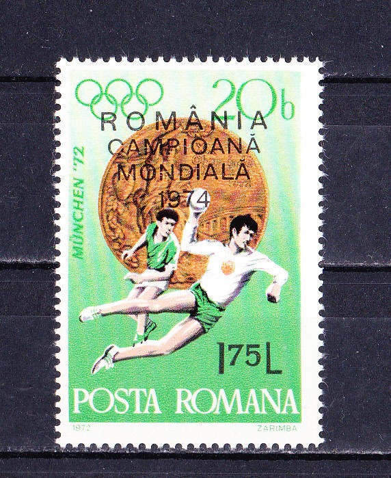 TSV$ - 1974 LP 846 ROMANIA-CAMPIOANA MOND. HANDBAL MASCULIN (SUPRATIPAR) MNH/**