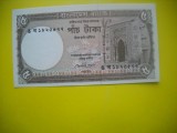 HOPCT BANGLADESH 5 TAKA 2009 UNC