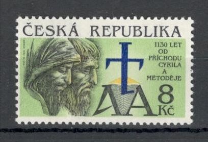 Cehia.1993 1130 ani sosirea Apostolilor Chiril si Metodiu XC.6