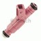 Injector CITROEN XSARA (N1) (1997 - 2005) BOSCH 0 280 155 786