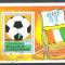 C&ocirc;te d&#039;Ivoire 1978 Sport, perf. sheet, used R.010