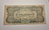 20 Pengo 1944