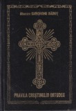 Diacon Gheorghe Babut - Pravila Crestinului Ortodox. Carte de Rugaciuni, Micul