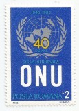 Rom&acirc;nia, LP 1141/1985, 40 de ani de la &icirc;nfiinţarea O.N.U., MNH