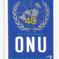 România, LP 1141/1985, 40 de ani de la înfiinţarea O.N.U., MNH