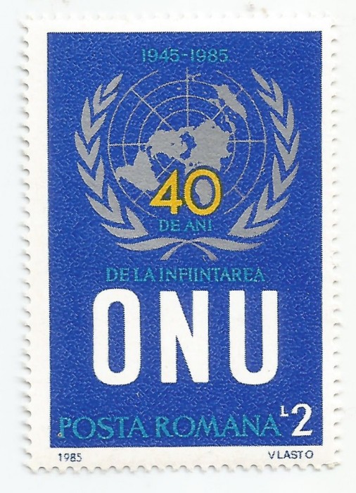 Rom&acirc;nia, LP 1141/1985, 40 de ani de la &icirc;nfiinţarea O.N.U., MNH