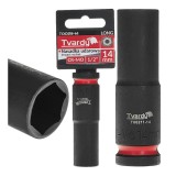 Cheie tubulara de impact lunga in 6 puncte 1 / 2&quot;, 14 mm, Cr-Mo, Tvardy T00211-14