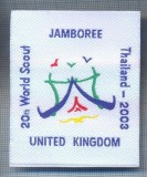 AX 1259 EMBLEMA CERCETASI- JAMBOREE 20TH WORLD SCOUT -UK -PENTRU COLECTIONARI