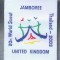 AX 1259 EMBLEMA CERCETASI- JAMBOREE 20TH WORLD SCOUT -UK -PENTRU COLECTIONARI