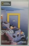 Myh 542s - NATIONAL GEOGRAPHIC - TRAVELER - GRECIA