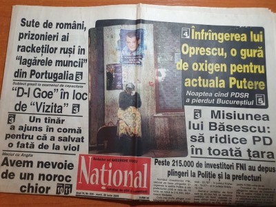 national 20 iunie 2000-art mihai traistariu de la valahia si mariah carey foto