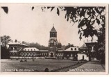 CPIB 25368 CARTE POSTALA - CURTEA DE ARGES, PALATUL REGAL, NECIRCULATA, AGFA