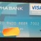 B12 64 - Card bancar foarte vechi - piesa de colectie