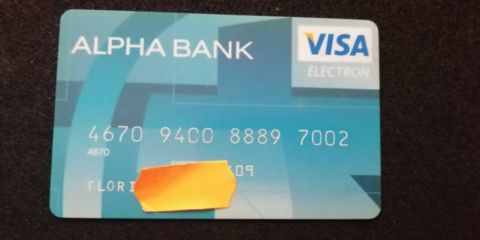 B12 64 - Card bancar foarte vechi - piesa de colectie