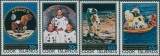 Cook Islands 1979 - Aselenizarea, cosmonautica, astronauti, serie neuzata