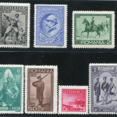 1931 , ROMANIA , Lp 89 , Centenarul Armatei Romane , serie - MNH