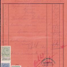 HST A903 Factură 1938 Librăria Cooperativa Națională Timișoara