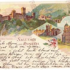 2273 - TISMANA, CURTEA-de-ARGES, Litho, Romania - old postcard - used - 1898