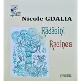 Radacini / Racines - 2020 - Nicole Gdalia (AN262)