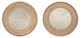 Mauritania 2014 - 20 ouguiya UNC
