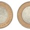 Mauritania 2014 - 20 ouguiya UNC