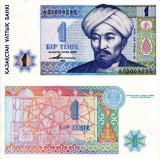Kazahstan 1 Tenge 1993 UNC Bancnota - Numismatică Asia
