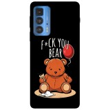 Husa compatibila cu Motorola Moto G22 model I hate bears, Silicon, TPU, Viceversa