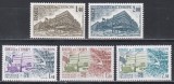 Franta 1980,1981 - Consiliul Europei, 2 Serii, MNH, Nestampilat