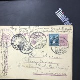 CP02 Carta Postala Militara 1933 Constanta Sergent Dactilograf Reg 13 Artilerie timbru Aviatie