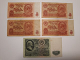 BANCNOTE RUSIA / URSS -10 RUBLE 1961 4BUC - 50 RUBLE 1961 1BUC - LOT 5BUC -LOT12