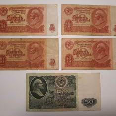 BANCNOTE RUSIA / URSS -10 RUBLE 1961 4BUC - 50 RUBLE 1961 1BUC - LOT 5BUC -LOT12