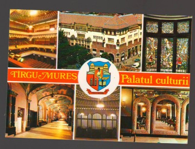 CPIB 20551 CARTE POSTALA - TARGU MURES, PALATUL CULTURII, STEMA foto