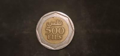 Bahrain - 500 lils 2000. foto