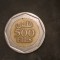 Bahrain - 500 lils 2000.