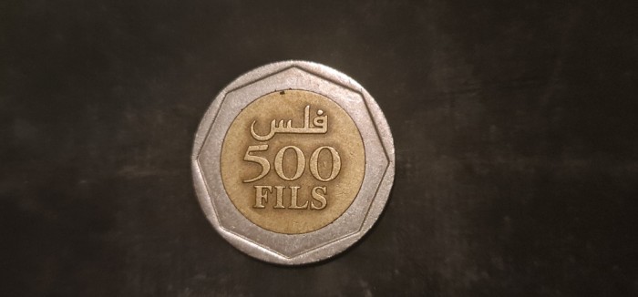 Bahrain - 500 lils 2000.
